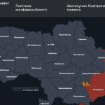 Повітряна тривога в Україні 19 серпня 2026: онлайн-карта сирен у режимі реального часу
