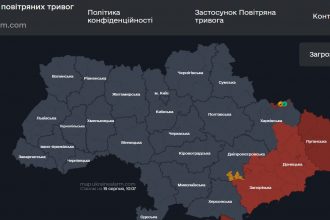 Повітряна тривога в Україні 19 серпня 2026: онлайн-карта сирен у режимі реального часу