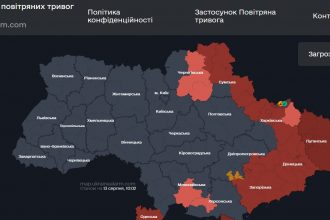 Повітряна тривога в Україні 13 серпня 2026: онлайн-карта сирен у режимі реального часу