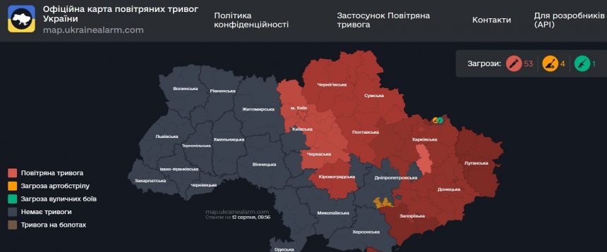 Повітряна тривога в Україні 12 серпня 2026: онлайн-карта сирен у режимі реального часу