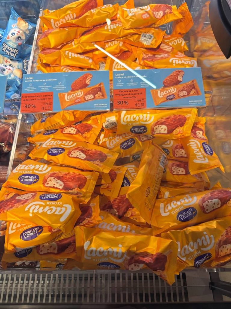 Roshen знижує ціни на все морозиво на 30% — що відомо про акцію, нові ціни та умови покупки