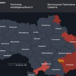 Повітряна тривога в Україні 24 серпня 2026: онлайн-карта сирен у режимі реального часу