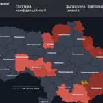 Повітряна тривога в Україні 28 серпня 2026: онлайн-карта сирен у режимі реального часу
