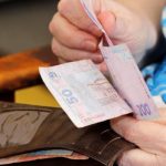 Доплати до пенсії багатодітним матерям сягнуть 1038 гривень