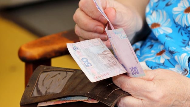 Доплати до пенсії багатодітним матерям сягнуть 1038 гривень