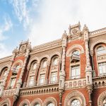 НБУ продав понад $1 млрд: обсяги інтервенцій знизилися