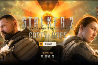 S.T.A.L.K.E.R. 2 отримає оновлення 2.0: головні зміни Зони