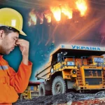 ЄС обмежує українську сталь: експорт може скоротитися на 60%