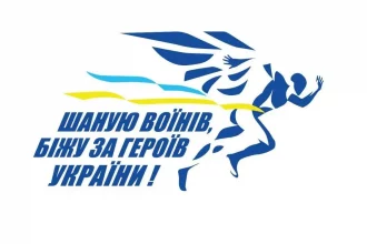 Ракетний удар по забігу на Харківщині забрав три життя