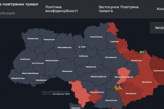 Повітряна тривога в Україні 26 серпня 2026: онлайн-карта сирен у режимі реального часу