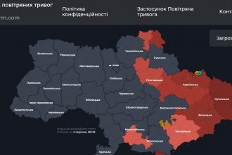 Повітряна тривога в Україні 3 серпня 2026: онлайн-карта сирен у режимі реального часу
