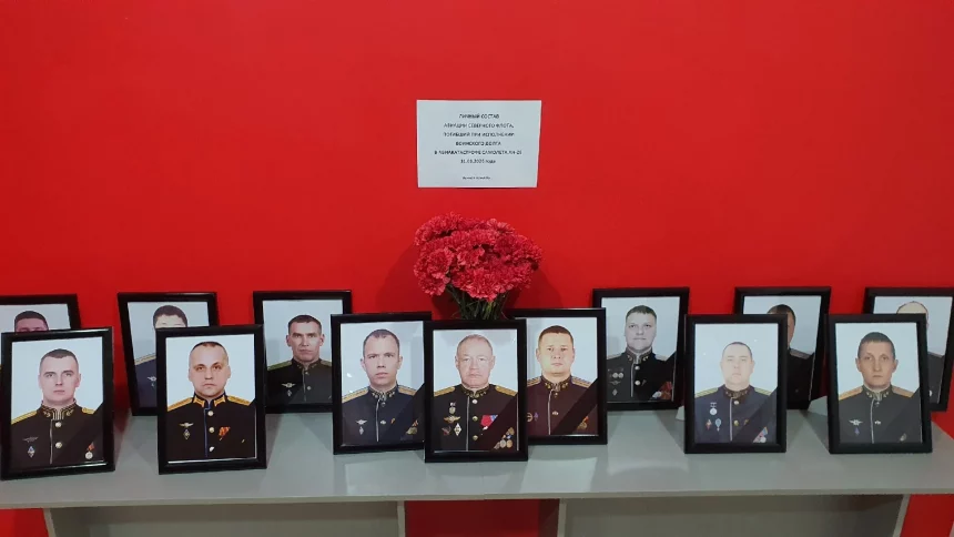 Авіакатастрофа Ан-26 у Криму забрала життя 29 людей