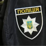 Вбивство 15-річної дівчини на Одещині розслідує поліція