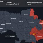 Повітряна тривога в Україні 6 серпня 2026: онлайн-карта сирен у режимі реального часу