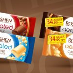 ROSHEN запустив акцію на пористий шоколад у серпні 2026: що можна купити та ціна