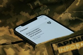 Відстрочка для вчителів у Резерв+: умови оформлення онлайн