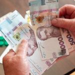 Пенсії у вересні в Україні: на які зміни очікувати українцям