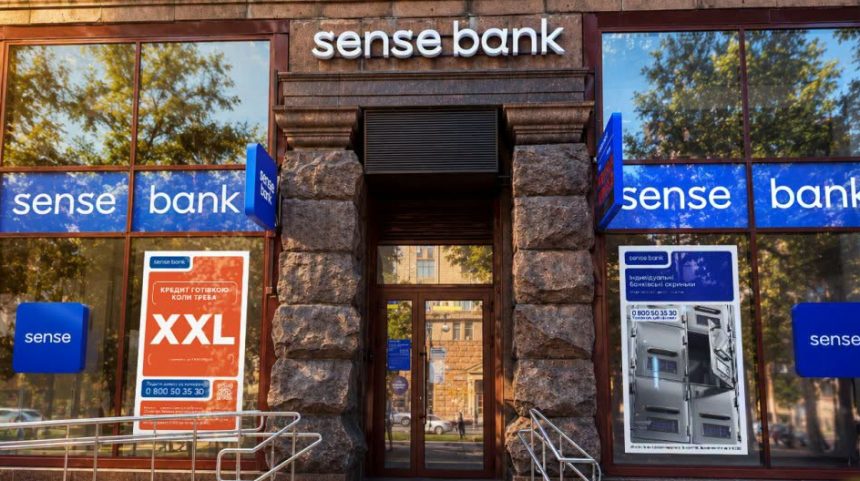 Sense Bank готують до продажу: кошти підуть на оборону