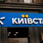 Київстар вимикає 3G: де переходять на мережу 4G