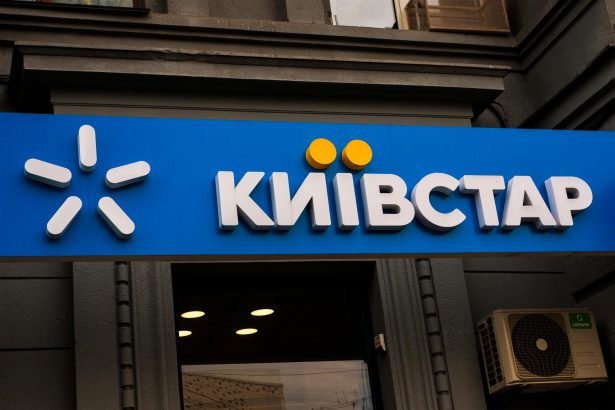 Київстар вимикає 3G: де переходять на мережу 4G