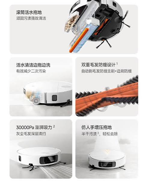 Xiaomi представила Mijia Robot Vacuum and Mop 7C: ціна нового робота-пилососа та де купити в Україні