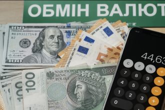 Курс валют 3 серпня 2026: скільки коштують долар, євро та злотий