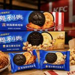 Oreo × KFC випустили печиво зі смаком смаженої курки: де з'явилася незвичайна новинка та скільки коштує