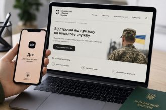 В Україні дозволили переоформлювати відстрочку від мобілізації без перерви: як працюють нові правила