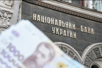 Курс валют 4 серпня 2026: скільки коштують долар, євро та злотий