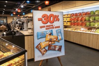 Roshen знижує ціни на все морозиво на 30% — що відомо про акцію, нові ціни та умови покупки