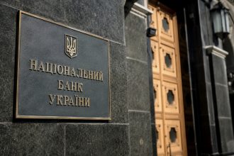 Курс валют 5 серпня 2026: скільки коштують долар, євро та злотий