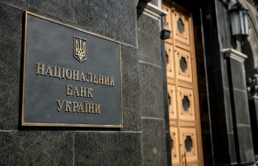 Курс валют 5 серпня 2026: скільки коштують долар, євро та злотий