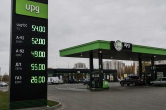 Ціни на бензин, дизель і газ в Україні 5 серпня 2026 року: скільки коштує пальне на АЗС сьогодні