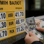 Курс валют 7 серпня 2026: скільки коштують долар, євро та польський злотий сьогодні
