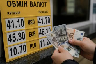 Курс валют 7 серпня 2026: скільки коштують долар, євро та польський злотий сьогодні