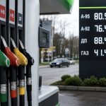 Ціни на бензин, дизель і газ в Україні 7 серпня 2026 року: скільки коштує пальне на АЗС сьогодні