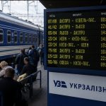 Затримка поїздів Укрзалізниці 8 серпня 2026 року — які рейси запізнюються на 10–12 годин через російські удари