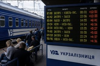 Затримка поїздів Укрзалізниці 8 серпня 2026 року — які рейси запізнюються на 10–12 годин через російські удари