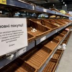 Порожні полиці в магазинах Києва 8 серпня: де виникли перебої з продуктами та що кажуть торговельні мережі