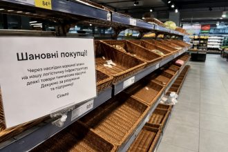 Порожні полиці в магазинах Києва 8 серпня: де виникли перебої з продуктами та що кажуть торговельні мережі
