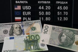 Курс валют 10 серпня 2026: скільки коштують долар, євро та злотий