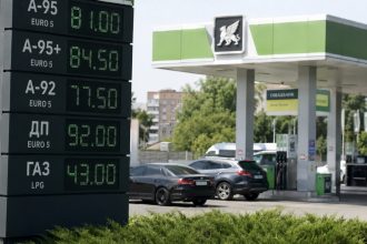 Ціни на бензин, дизель і газ в Україні 10 серпня 2026 року: скільки коштує пальне на АЗС сьогодні