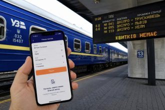 Укрзалізниця закрила продаж квитків на потяги з 27 серпня 2026 року: на які дати та напрямки немає місць і коли їх можна буде купити