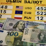 Курс валют 11 серпня 2026: скільки коштують долар, євро та злотий