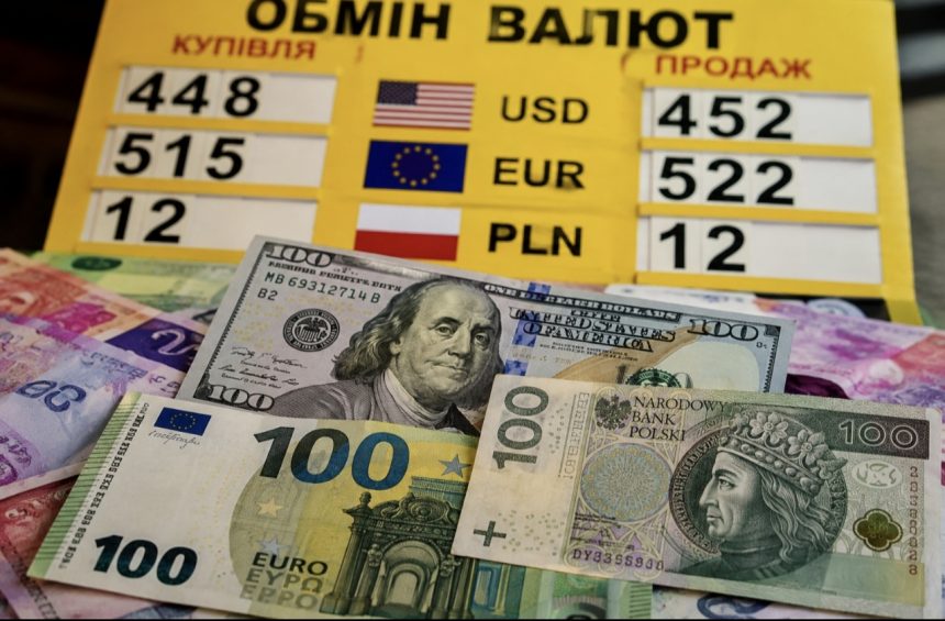 Курс валют 11 серпня 2026: скільки коштують долар, євро та злотий