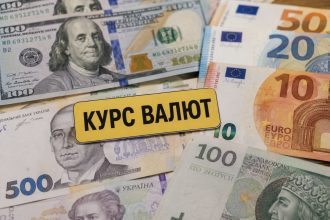 Курс валют 12 серпня 2026: скільки коштують долар, євро та злотий