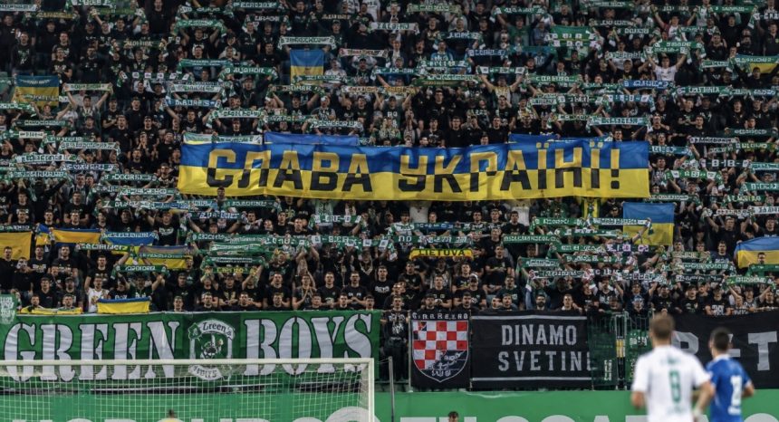 Як фанати «Динамо Загреб» і «Жальгіріса» підтримали Україну в Каунасі — відео з матчу