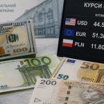 Курс валют 13 серпня 2026: скільки коштують долар, євро та злотий