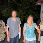 СБУ затримала агентів ФСБ у Дніпрі: їм загрожує довічне