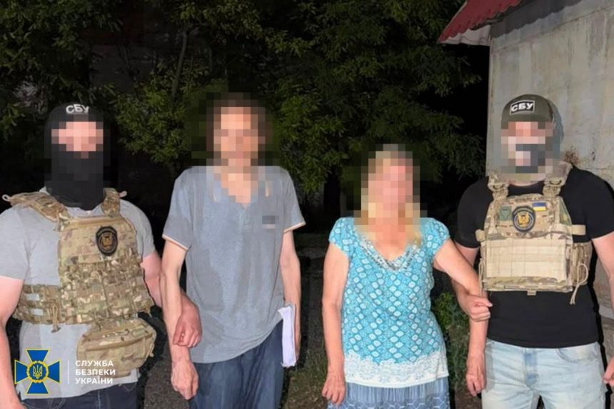 СБУ затримала агентів ФСБ у Дніпрі: їм загрожує довічне